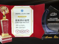 雙口碑認證！步科榮獲“年度優質供應鏈獎”與“年度運動控制領域用戶滿意品牌”！